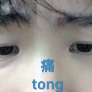 爱乃娜美视频在线播放视频
