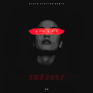 爱乃娜美视频在线播放视频
