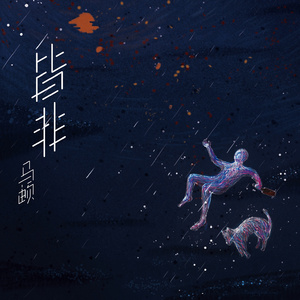 爱乃娜美视频在线播放视频
