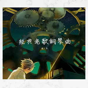 爱乃娜美视频在线播放视频
